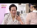 【美麗人生 壯志高飛】第129集 難題 台視60週年大戲 life is beautiful s5 ep129【全】