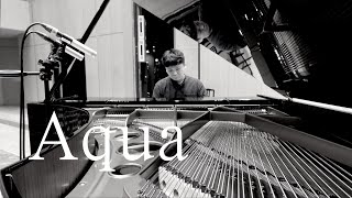 坂本龍一の名曲「Aqua」