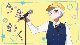 【歌配信/Singing stream】 登録者500人でオリ曲出すと言っているVtuber【JP/EN Vtuber】