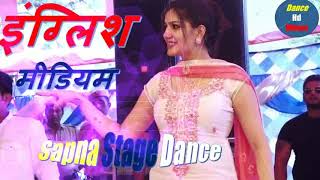 English Medium | Vickky Kajla | Masoom Sharma, Annu Kadyan Sapna New Live Dance | Hot Stage Dance