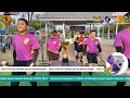 Final ...Kejohanan Bolasepak MSSS 2023 15TKB..... Kuching Vs SSN TABUAN Jaya