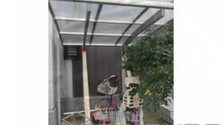 愛知県知立市のサイクルポート 施工例 | エクステリアのエクスショップ