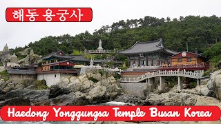 Haedong Yonggung Temple Busan Korea