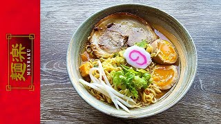 Menraku Flaming Hot Miso Japanese Ramen - USA - Instant Noodle Recipe Time - EP 1481