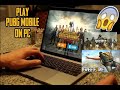 How to Download PUBG MOBILE and call of dutty ; free fire on PC كيفية تحميل ببجي علي الكومبيوتر ، كي