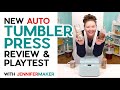 HTVront Auto Tumbler Press Review - Unboxing, Setup, & Playtest of a Tumbler, Mug, and Glass Can!