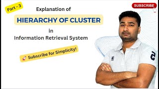 Hierarchy of Cluster | Information Retrieval System | Hindi | Amit Sagu