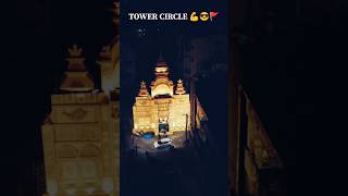 TOWER CIRCLE, KARIMNAGAR #ganesh #love #reels #viralvideo