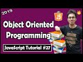 Object Literals, Constructors and Object Oriented JavaScript | JavaScript Tutorial In Hindi #27