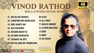 Best Of Vinod Rathod | Best Evergreen Hindi Song |  Best 90s Songs