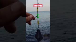 Αρματωσιά Travetto ( Τραβέτο ) #shorts #fishing #fishingingreece #fishingaddict