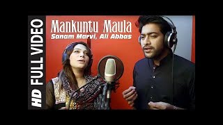 MAN KUNTU MAULA song in urdu and farsi by sanam marvi