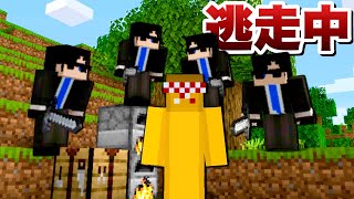 【勝てたら賞金100万円‼️✨】マイクラで本気の逃走中をしてみた結果…⁉️鬼ごっこで24時間チャレンジしてハンターから逃げながらサバイバル！【まいくら minecraft】ぽっぴんず