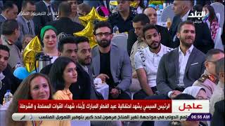 الليلادي عيد.. حمادة هلال يشارك في احتفالية عيد الفطر بحضور الرئيس السيسي