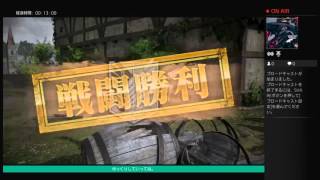 【実況】PS4ゲーム　進撃の巨人　ライブ配信