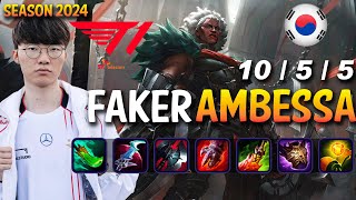 T1 Faker AMBESSA vs TALON Mid - Patch 14.24 KR Ranked | lolrec