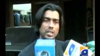 Mohammad Amir's brothers response to the Amir's sentence
