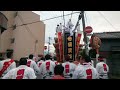 2018.5 6富田林市須賀入魂式　お披露目曳行（曳き唄 伊勢音頭）