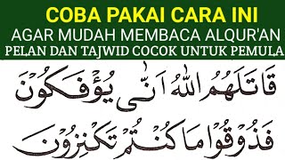 BEGINI CARA MUDAH CEPAT LANCAR MEMBACA ALQURAN KHUSUS PEMULA