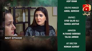 Mujhe Khuda Pay Yaqeen Hai - Episode 50 Teaser | Aagha Ali | Nimra Khan |@GeoKahani