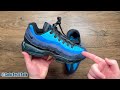 watch before you buy air max 95