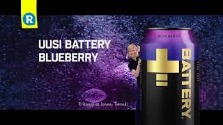 Uutuus Battery Blueberry vain Ärrällä