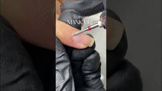 🔥CURSO ONLINE - MANICURA RUSA 🖥️ #manicurarusa #cuticula