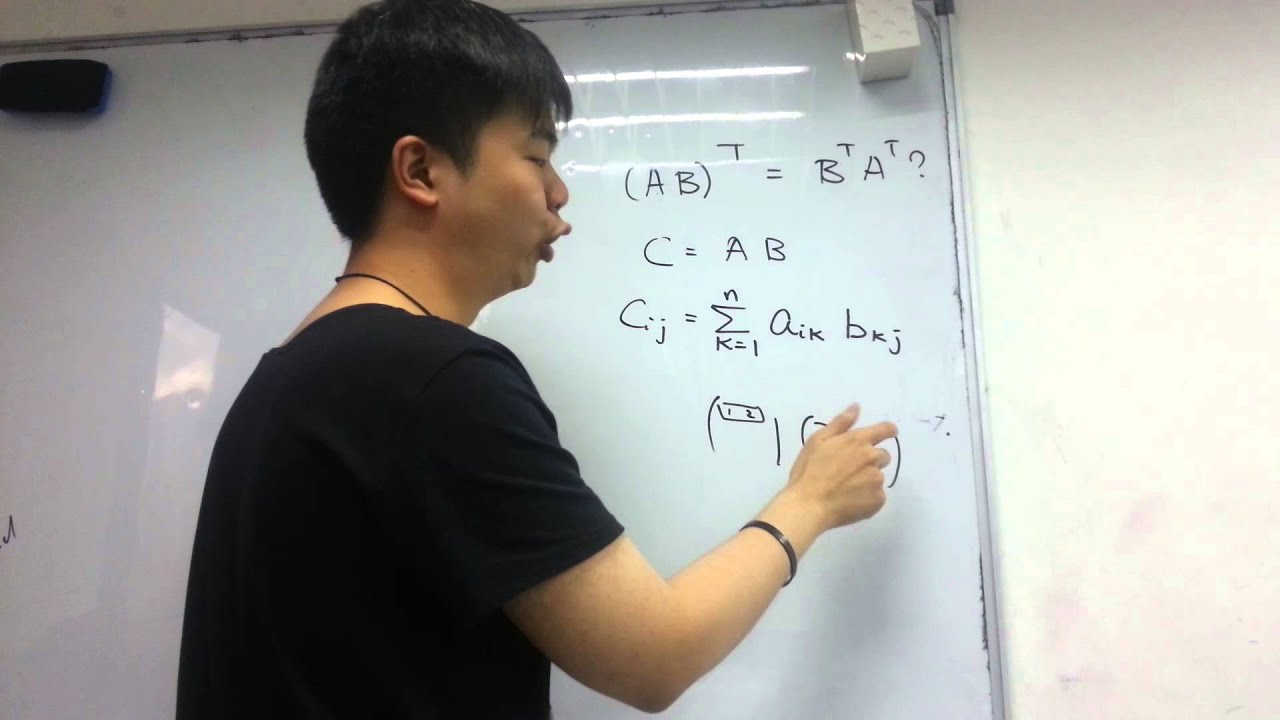 How To Proof (AB)^T = (B^T)(A^T) - YouTube