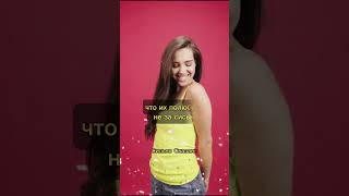 СИЛЬНО СКАЗАНО #мемы #приколы #шутки #tiktok #shorts