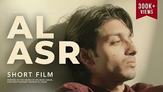 Al Asr (2024) | Shortfilm | LUMS Religious Society