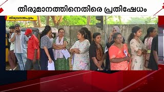 ഒരു കേന്ദ്രത്തിൽ 50 പേർക്ക് മാത്രം ടെസ്റ്റ്; സംസ്ഥാനത്ത് ഡ്രൈവിങ് ടെസ്റ്റുകൾക്ക് നിയന്ത്രണം