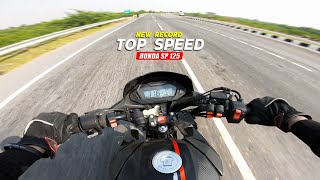 Honda SP 125 Top Speed : Fastest Record | Best Mixture of Mileage, Refinement and Power