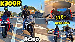 Beneli K300R vs RC390 Drag Race shocking result😱