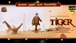 Tiger Trailer – Superstar Rajinikanth New Movie | Thalaivar 171 Title Teaser | Lokesh Kanagaraj
