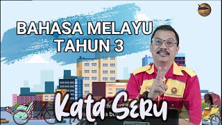 PKP 3.0. PdPR Bahasa Melayu Tahun 3 :Naik Beca ( Ayat Seruan )