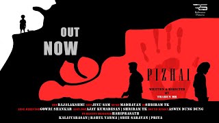 பிழை (Pizhai)| Short Film | Kalaiyarasan | Rahul varma | Tharun | Priya | Robinsonpictures