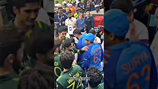 pakistani and indian cricketers friendship