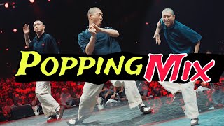 Best Popping Funk Mix | NOBUNAGA | Popping Mixtape | Dance Battle Music | Popping Music 2024 upload