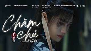 Vietsub - Hot TikTok ♪ Chăm Chú · Đinh Vũ Hề || 凝眸 · 丁禹兮 || Vĩnh Dạ Tinh Hà OST || 永夜星河