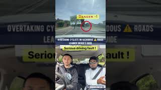 Safely Overtaking Cyclists on Dangerous Roads: Learner Driver's Tutorial #learningtodrive #mocktest