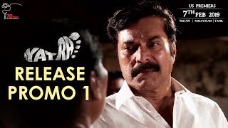 Yatra Movie Release Promo 1 | Mammootty | Jagapathi Babu | YSR Biopic | Mahi V Raghav