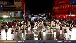 วงโยธวาทิต #orkiestranadarzyn #ประเทศโปแลนด์ 🌍🏆 Thailand World Music Championships 2024 🏆🌍