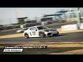 レンシュポルトの真価！ Caymaniaポルシェ718GT4RSクラブスポーツ/ Attack Tsukuba 2023