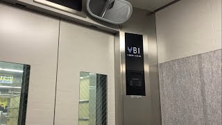 ［海外対応・再撮影］長野電鉄長野駅の三菱エレベーター[Reshot] Mitsubishi Elevator at Nagano Electric Railway Nagano Station