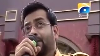 Aamir liaquat recited a Naat in his LIVE game show | sare la makan se talab hui