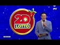 watch pcso 2 pm lotto draw december 20 2024