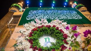 Night of Eid E Ghadeer in Najaf E Ashraf | Roza Imam ALI a.s | 18 Zilhajj 2022/1443 Hijri