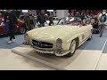 retromobile 2023 the aftermovie 4k