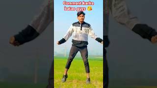 #Nirdaiya mard #new😘🥀#shorts #dance video #Bhojpuri #song #trending #please #support karo #guys 🙏