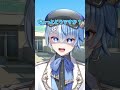 お年玉を自慢された時の対処法 shorts vtuber 新人vtuber